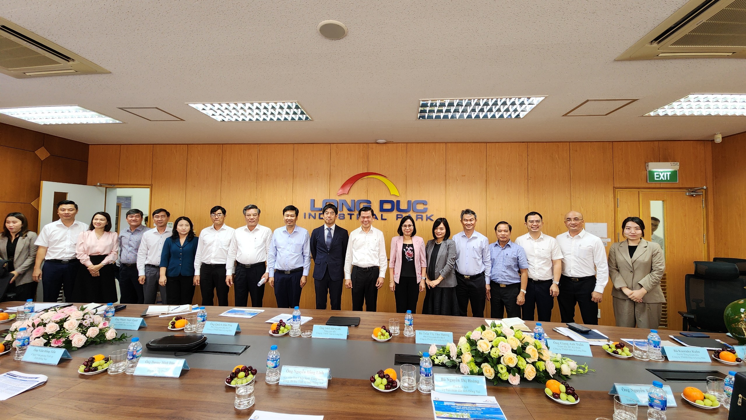 ドンナイ省共産党書記長が当社を表敬訪問